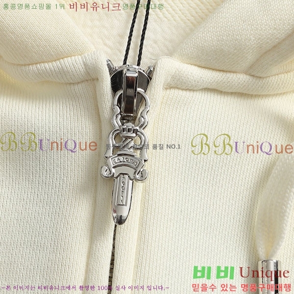 ���� ũ������ �ĵ� ���� C94214-1