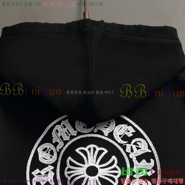 ���� ũ������ �ĵ� ���� C94214-2