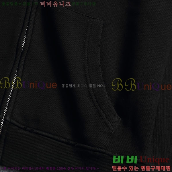 ���� ũ������ �ĵ� ���� C94214-2