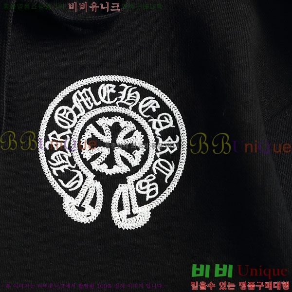 ���� ũ������ �ĵ� ���� C94214-2