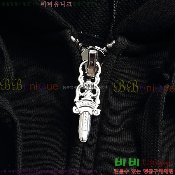 ���� ũ������ �ĵ� ���� C94214-2