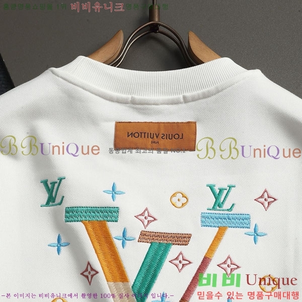 ���� ����*�� ������ L251279-2