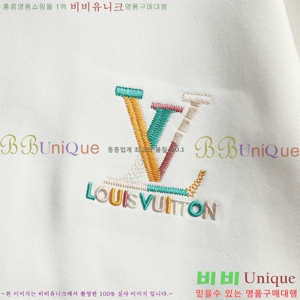 ���� ����*�� ������ L251279-2