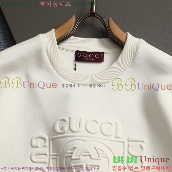 ���� ���� ������ GG135484-2