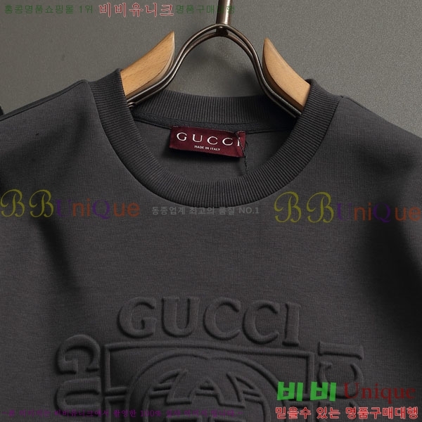 ���� ���� ������ GG135484-1