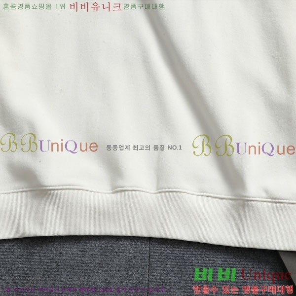 ���� ũ������ ������ C1245133-2