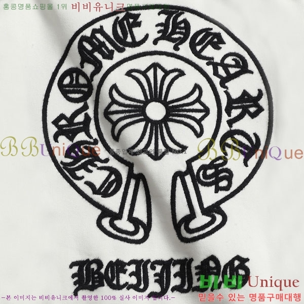 ���� ũ������ ������ C1245133-2