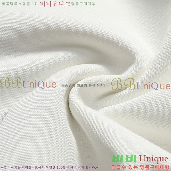 ���� ũ������ ������ C1245133-2