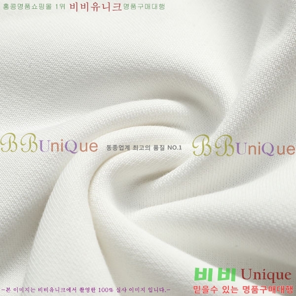 ���� ��� ������ DR23420-2