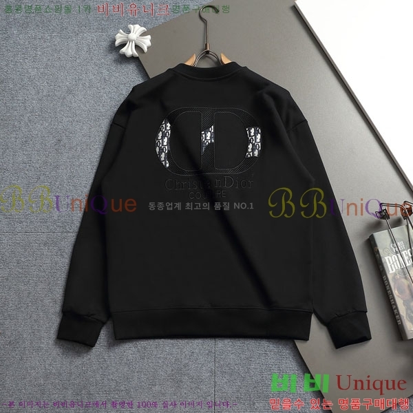 ���� ��� ������ DR23420-1