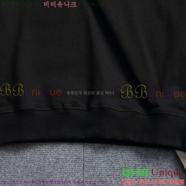 ���� ��� ������ DR23421