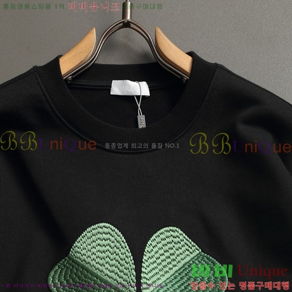 ���� ��� ������ DR23422-1