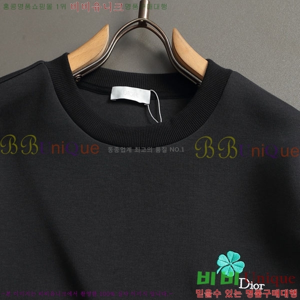 ���� ��� ������ DR23423-1