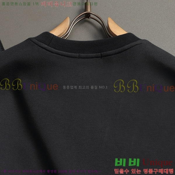 ���� ��� ������ DR23423-1