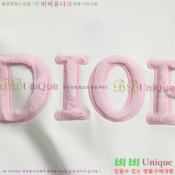 ���� ��� ������ DR23424-1
