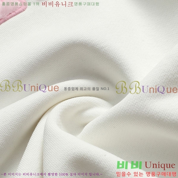 ���� ��� ������ DR23424-1