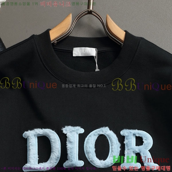 ���� ��� ������ DR23424-2