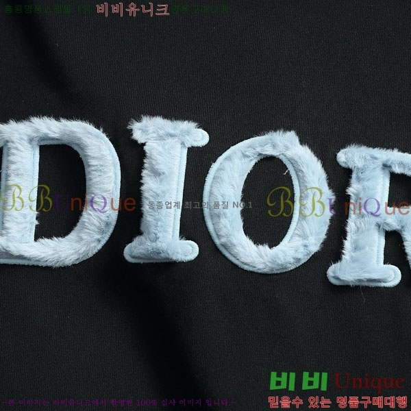 ���� ��� ������ DR23424-2