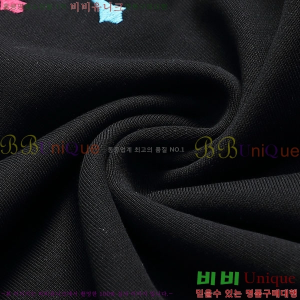 ���� ũ������ ������ C1245134-2