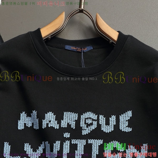 ���� ����*�� ������ L251282-2