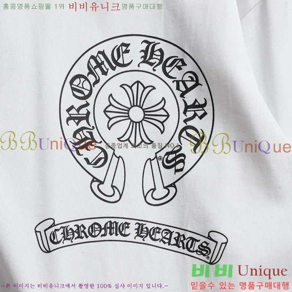 ���� ũ������ ������ C1245135-2