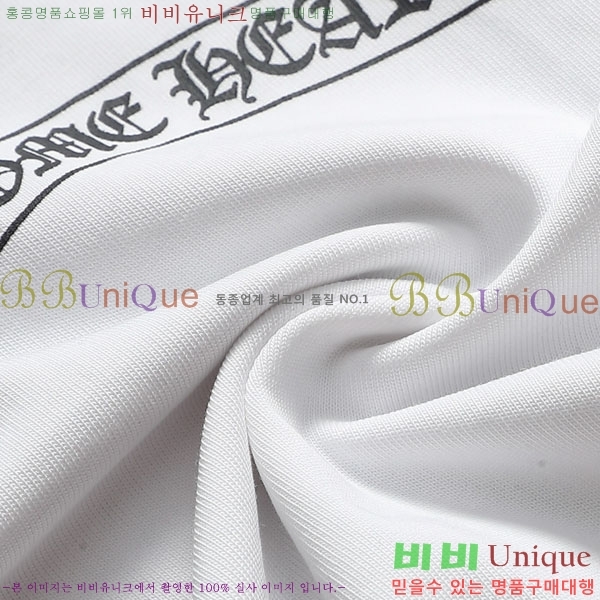 ���� ũ������ ������ C1245135-2
