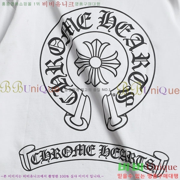 ���� ũ������ ������ C1245135-2