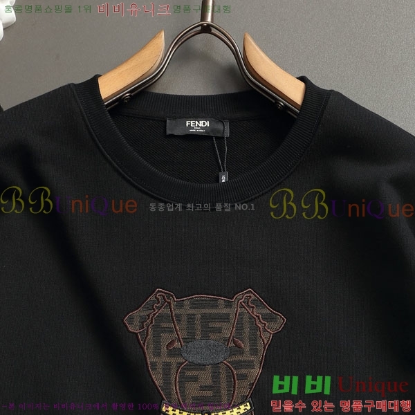 ���� ��� ������ F841536-2