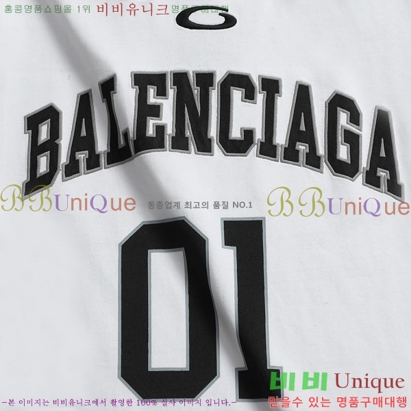 ���� �߷��þư� ����Ƽ BA846281-2