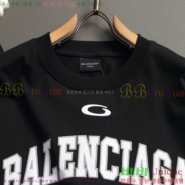 ���� �߷��þư� ����Ƽ BA846281-1