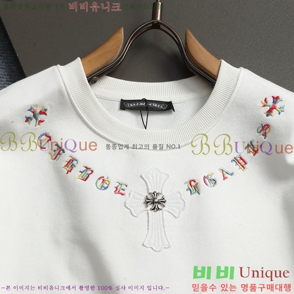 ���� ũ������ ������ C1245136-1