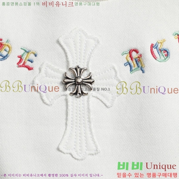 ���� ũ������ ������ C1245136-1