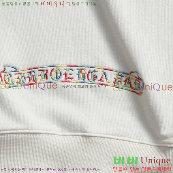 ���� ũ������ ������ C1245136-1