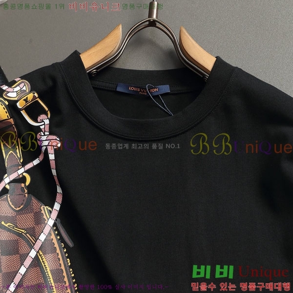 ���� ����*�� ����Ƽ L896241-2
