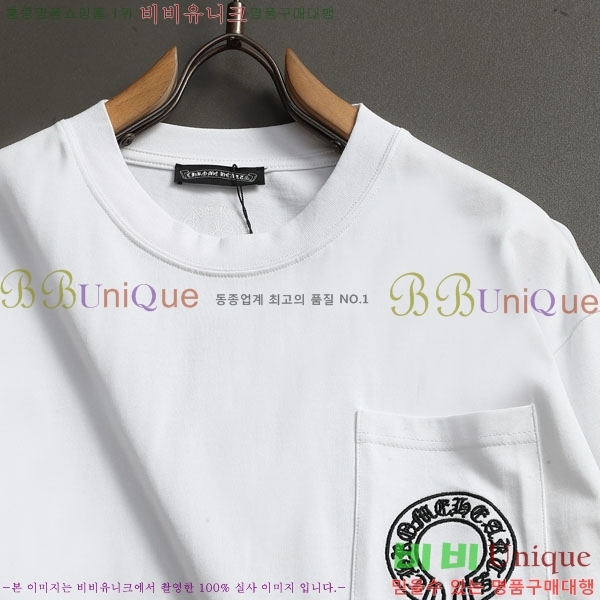 ���� ũ������ ����Ƽ C08421-1