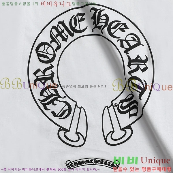 ���� ũ������ ����Ƽ C08421-1