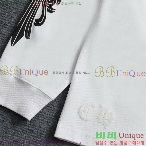 ���� ũ������ ����Ƽ C08421-1