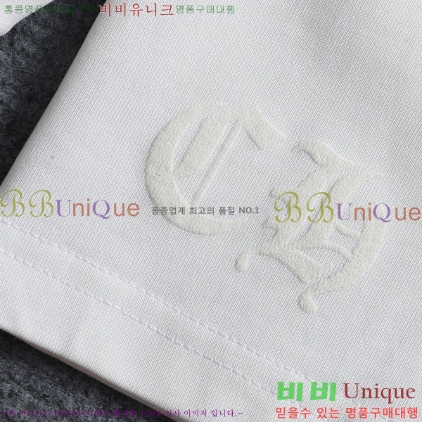 ���� ũ������ ����Ƽ C08421-1