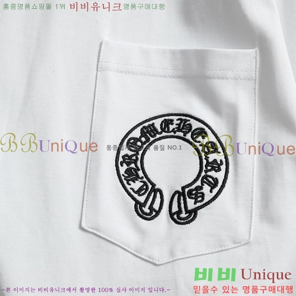 ���� ũ������ ����Ƽ C08421-1