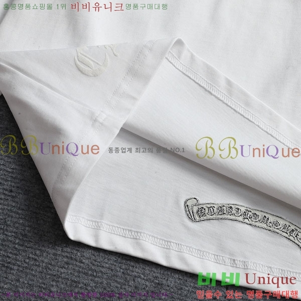 ���� ũ������ ����Ƽ C08421-1