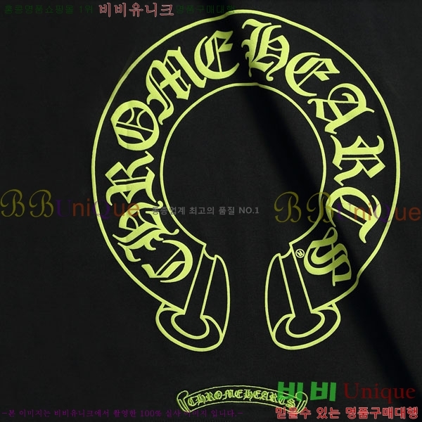 ���� ũ������ ����Ƽ C08421-2