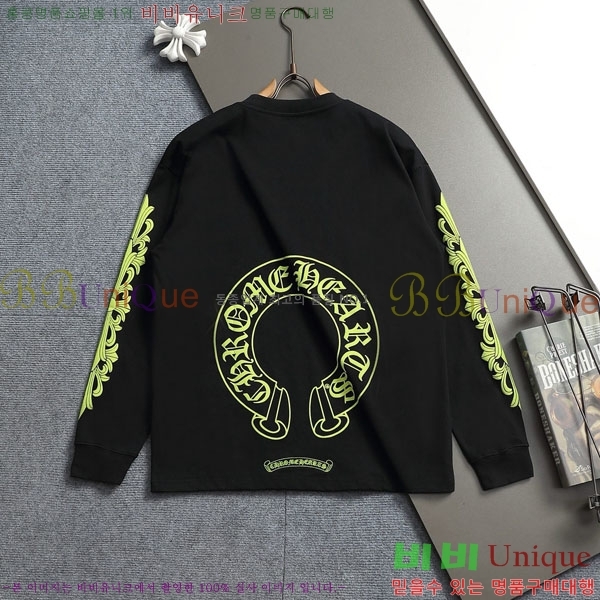 ���� ũ������ ����Ƽ C08421-2