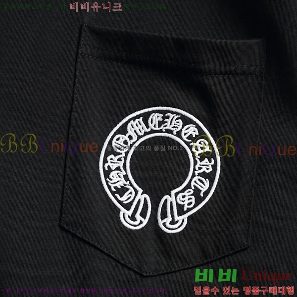 ���� ũ������ ����Ƽ C08421-2
