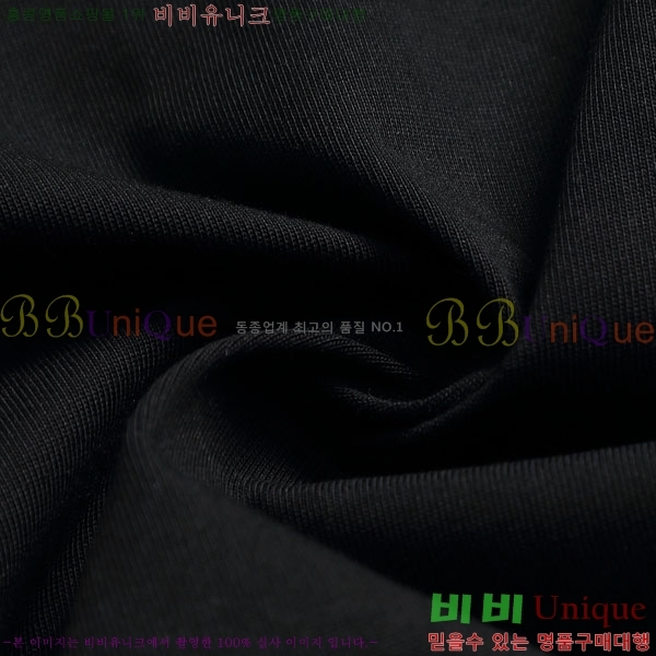 ���� ũ������ ����Ƽ C08421-2