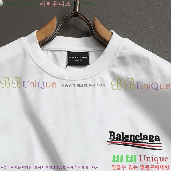 ���� �߷��þư� ����Ƽ BA846282-1