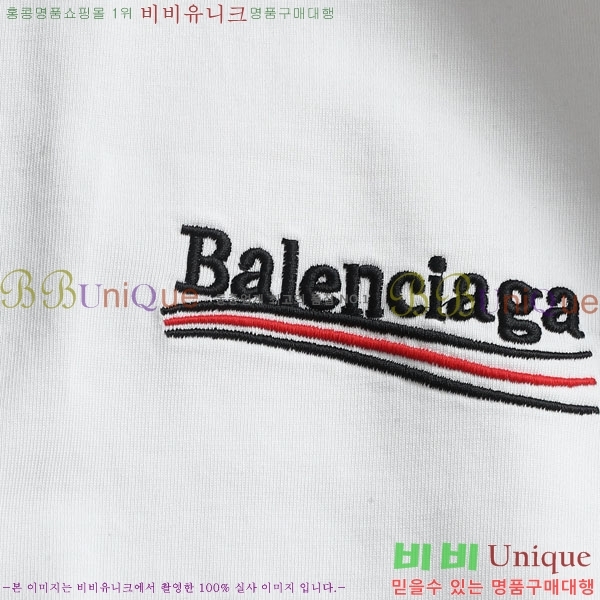 ���� �߷��þư� ����Ƽ BA846282-1