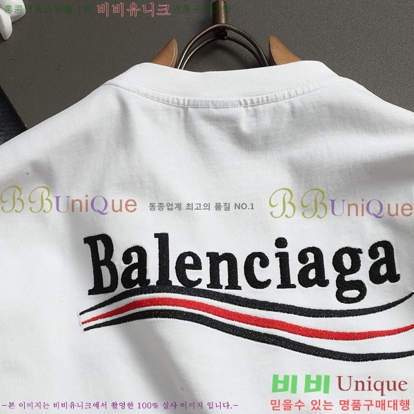 ���� �߷��þư� ����Ƽ BA846282-1