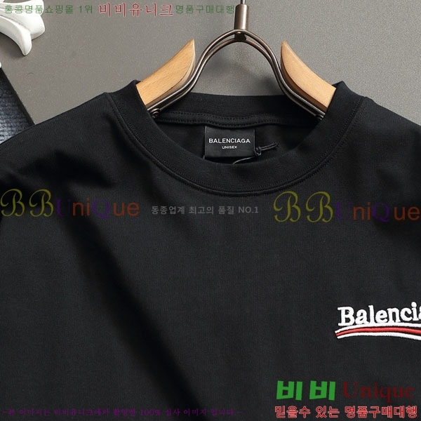 ���� �߷��þư� ����Ƽ BA846282-2