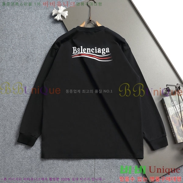 ���� �߷��þư� ����Ƽ BA846282-2