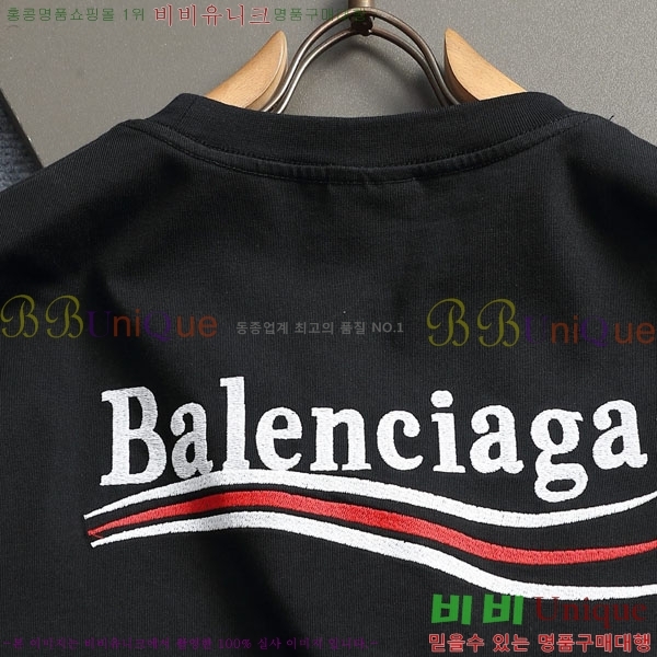 ���� �߷��þư� ����Ƽ BA846282-2